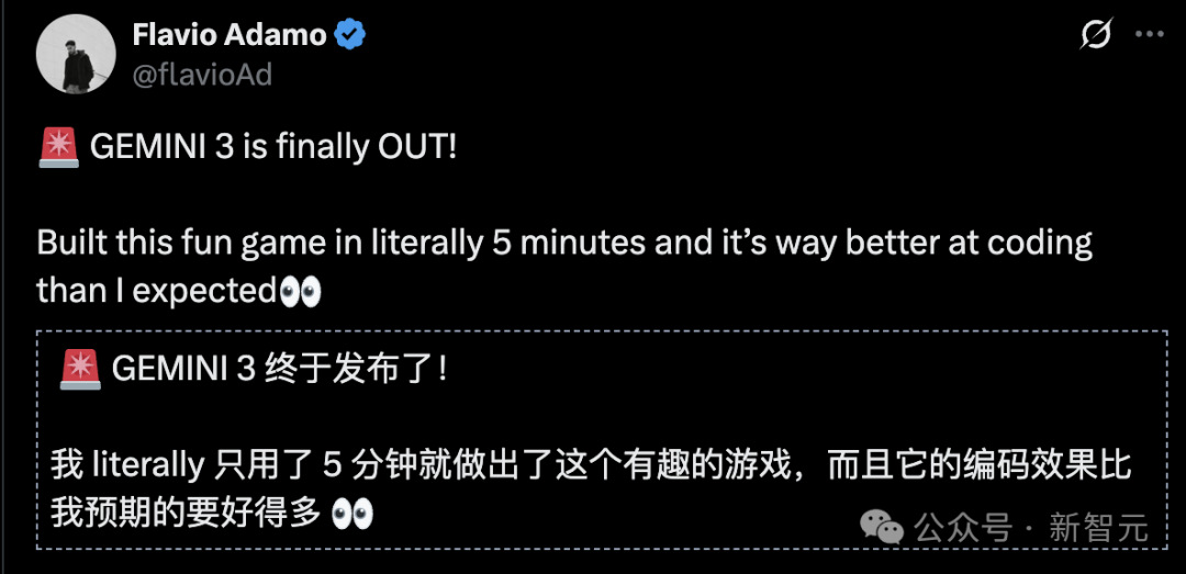 年度最强AI实锤！谷歌Gemini 3全网首测震撼，一句话编码封王插图12
