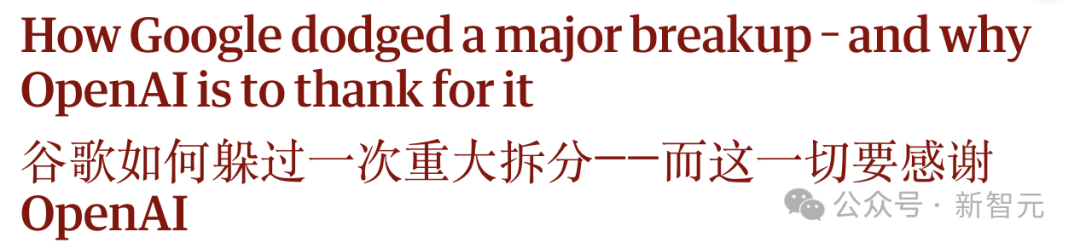 36个月大逆转！他带着谷歌AI杀回来了，下一步世界模型插图6
