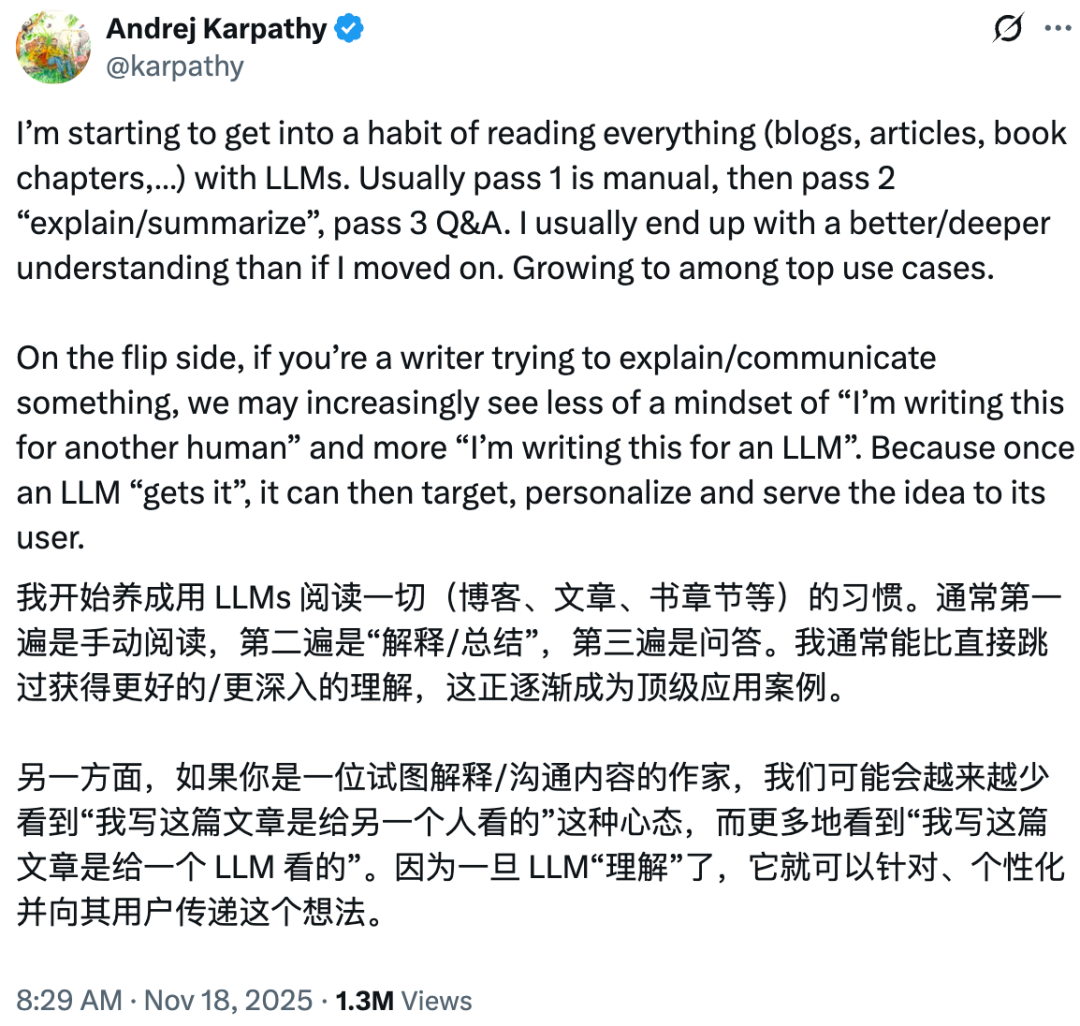 Karpathy组建大模型「议会」,GPT-5.1、Gemini 3 Pro等化身最强智囊团插图 Karpathy组建大模型「议会」,GPT-5.1、Gemini 3 Pro等化身最强智囊团插图