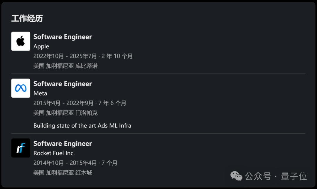 马斯克开始用Grok替代员工了！最惨部门裁员90%插图2
