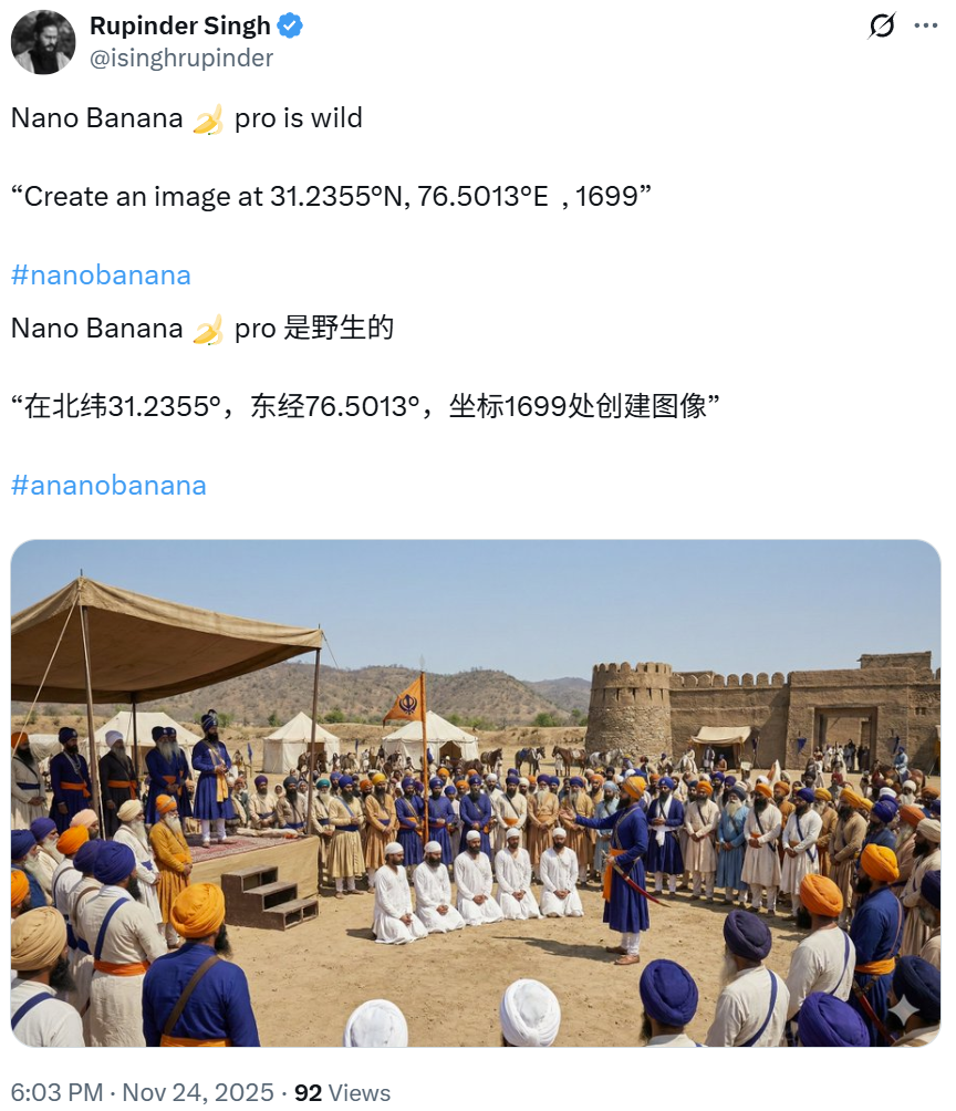 测完Nano Banana Pro的时空重现,我人傻了……插图7 测完Nano Banana Pro的时空重现,我人傻了……插图7