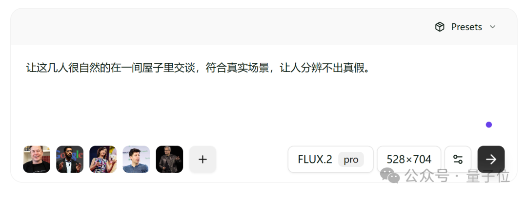 开源模型叫板Nano Banana Pro!Stable Diffusion原班人马杀回来了插图14 开源模型叫板Nano Banana Pro!Stable Diffusion原班人马杀回来了插图14