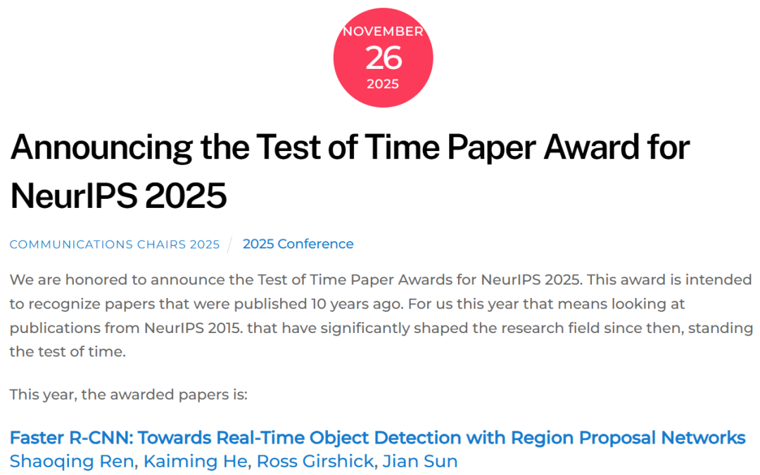 NeurIPS 2025奖项出炉,Qwen获最佳论文,Faster R-CNN获时间检验奖插图8 NeurIPS 2025奖项出炉,Qwen获最佳论文,Faster R-CNN获时间检验奖插图8