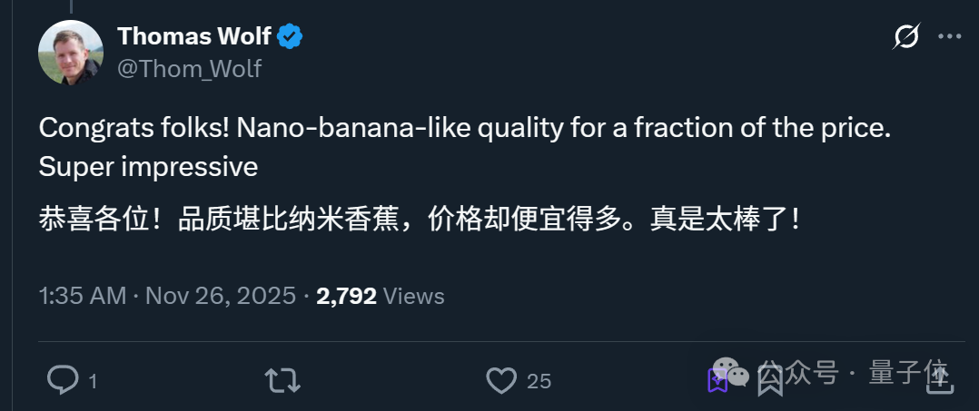 开源模型叫板Nano Banana Pro!Stable Diffusion原班人马杀回来了插图 开源模型叫板Nano Banana Pro!Stable Diffusion原班人马杀回来了插图