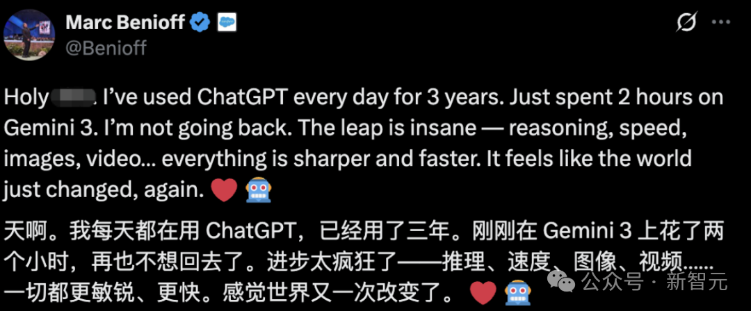 Gemini 3两小时淘汰ChatGPT，硅谷大佬倒戈：我回不去了插图1