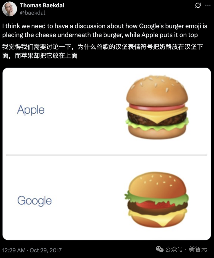 Gemini 3两小时淘汰ChatGPT，硅谷大佬倒戈：我回不去了插图7