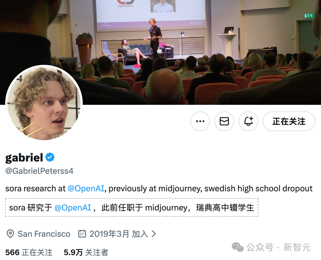 17岁高中辍学,靠ChatGPT手把手教成OpenAI科学家插图2 17岁高中辍学,靠ChatGPT手把手教成OpenAI科学家插图2