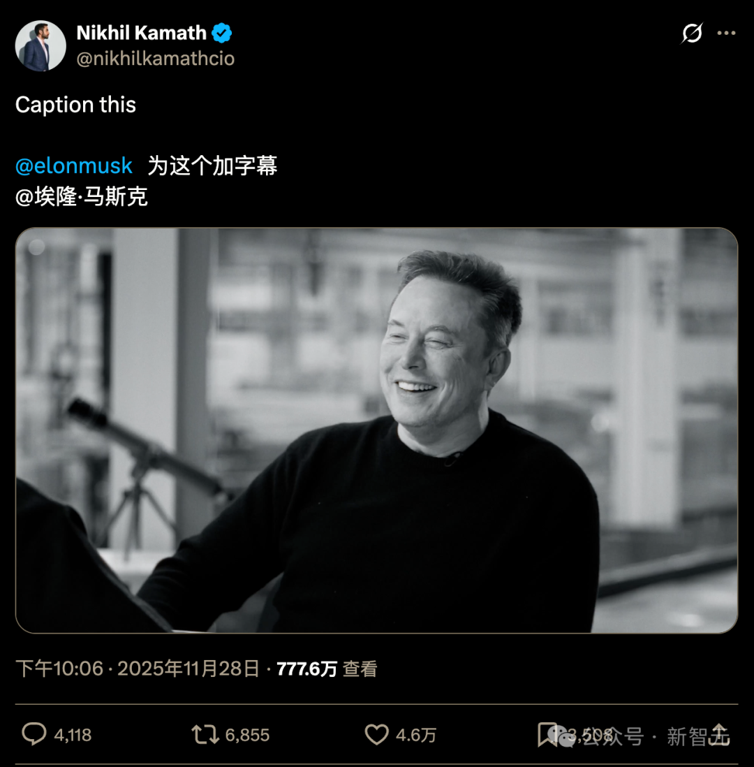 马斯克爆出惊世言论：人类活在虚拟世界的概率「极高」！（插图1