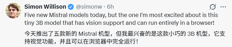 刚刚，「欧洲的DeepSeek」发布Mistral 3系列模型，全线回归Apache 2.0（插图3