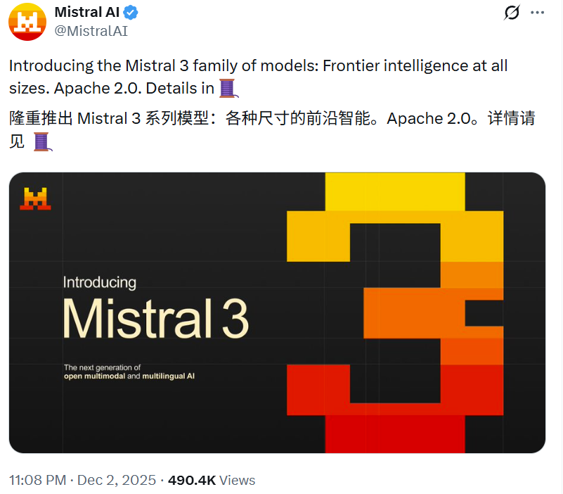 刚刚，「欧洲的DeepSeek」发布Mistral 3系列模型，全线回归Apache 2.0（插图