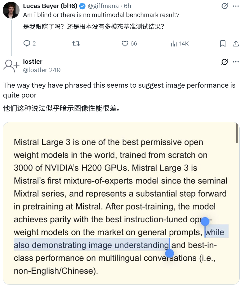 刚刚，「欧洲的DeepSeek」发布Mistral 3系列模型，全线回归Apache 2.0（插图4