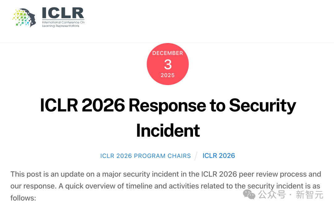 深扒ICLR「泄露门」：AI学术历史上最魔幻的61分钟，或许没有之一（插图1