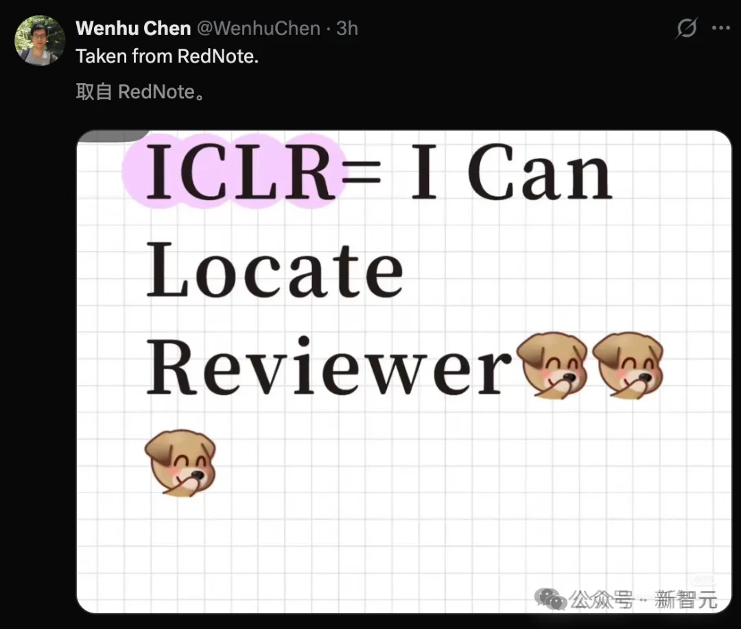 深扒ICLR「泄露门」：AI学术历史上最魔幻的61分钟，或许没有之一（插图9