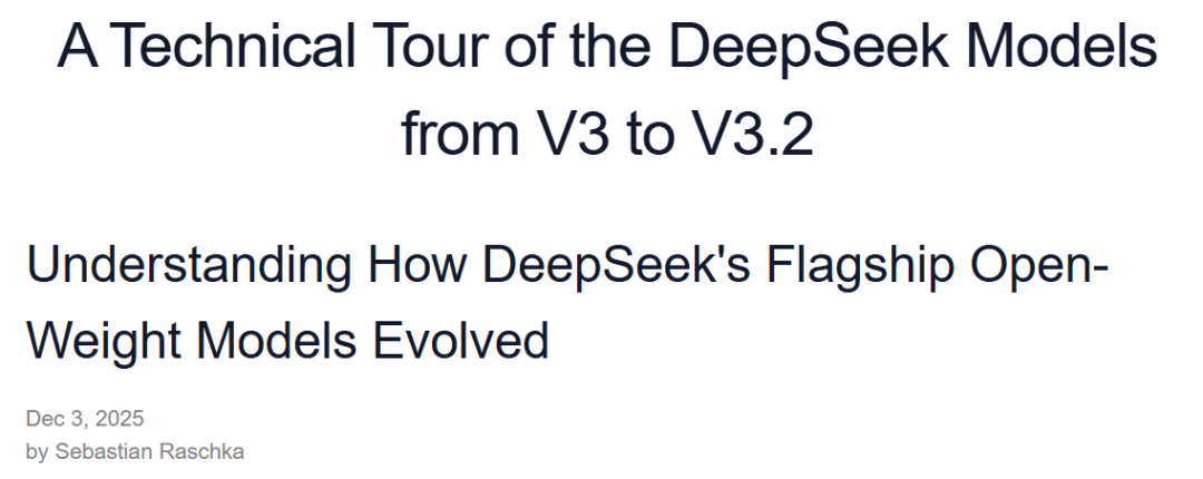 DeepSeek V3到V3.2的进化之路,一文看全(插图1 DeepSeek V3到V3.2的进化之路,一文看全(插图1