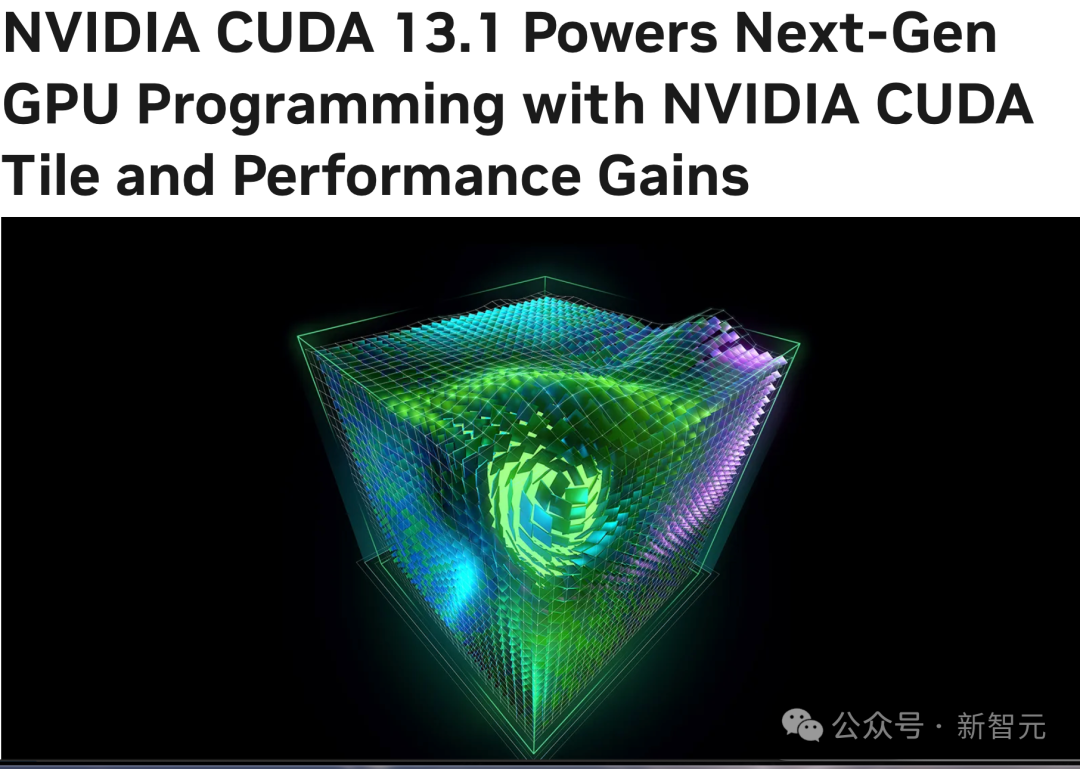 英伟达亲手终结CUDA「护城河」?传奇芯片架构师引发争议(插图 英伟达亲手终结CUDA「护城河」?传奇芯片架构师引发争议(插图