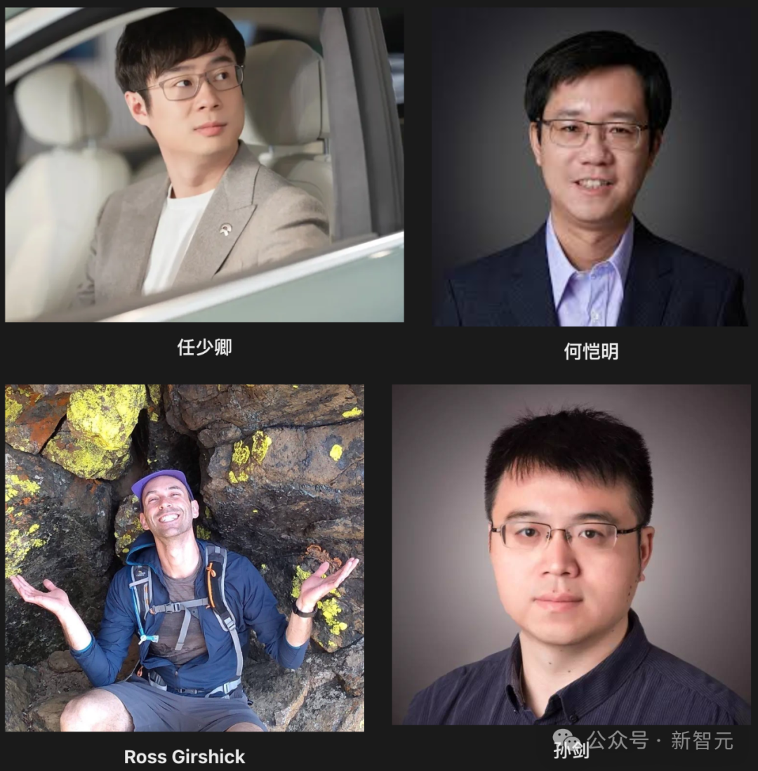 清华紧逼谷歌，AI顶会NeurIPS论文数第二！中国占半壁江山（插图6