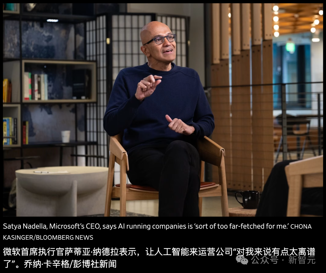 烧3万亿美元实现ASI，把自己优化掉：这是硅谷CEO们的新赌注（插图2