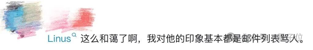 Linux之父：Vibe编程是入门编程的绝佳方式（插图5