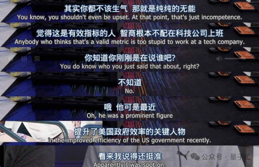 Linux之父：Vibe编程是入门编程的绝佳方式（插图9