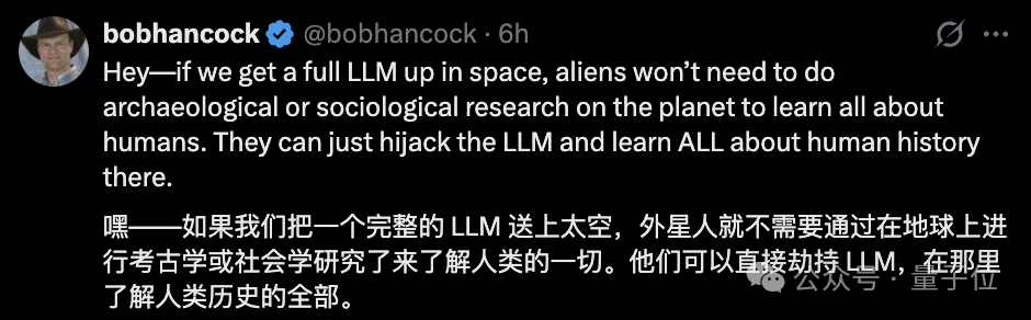 英伟达GPU被SpaceX送上太空！在天上训练卡帕西的NanoGPT（插图2