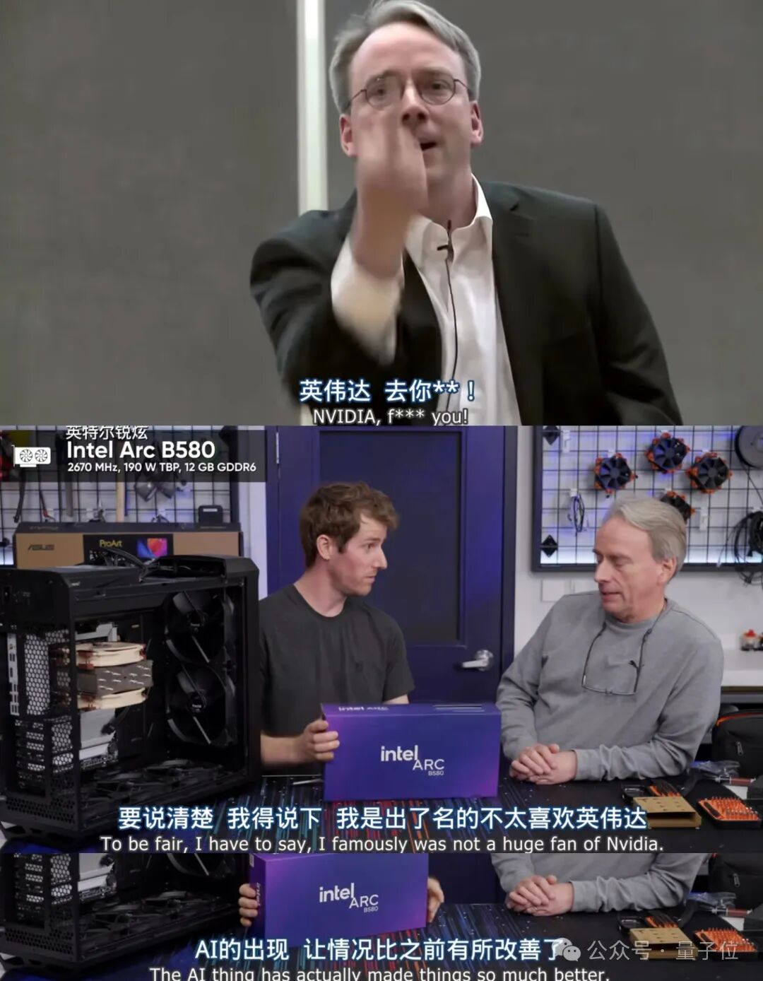 Linux之父：Vibe编程是入门编程的绝佳方式（插图1