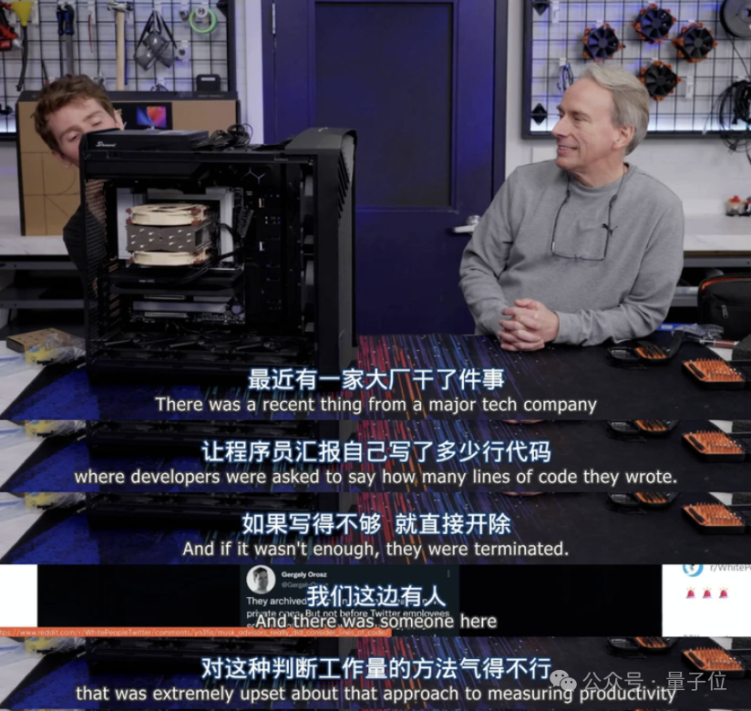 Linux之父：Vibe编程是入门编程的绝佳方式（插图8