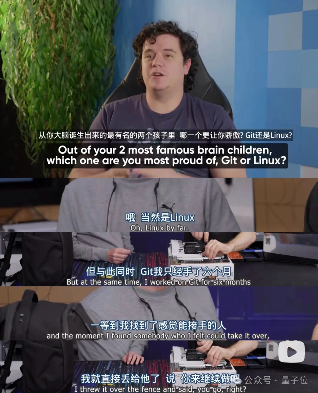 Linux之父：Vibe编程是入门编程的绝佳方式（插图2
