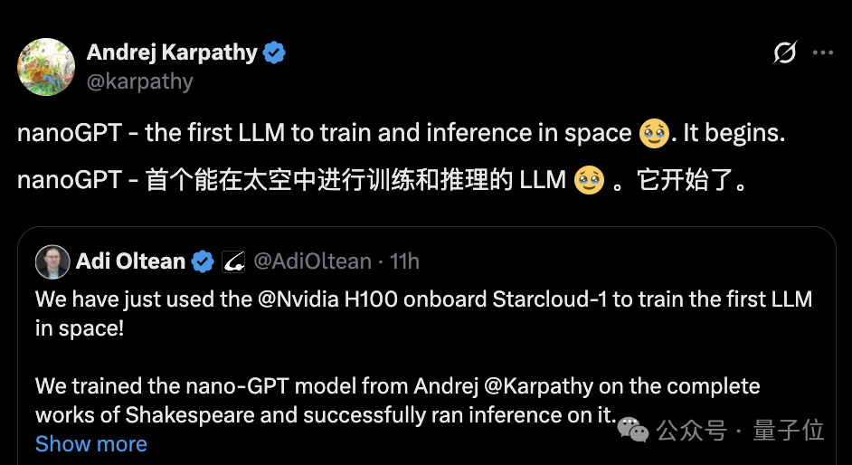 英伟达GPU被SpaceX送上太空！在天上训练卡帕西的NanoGPT（插图1