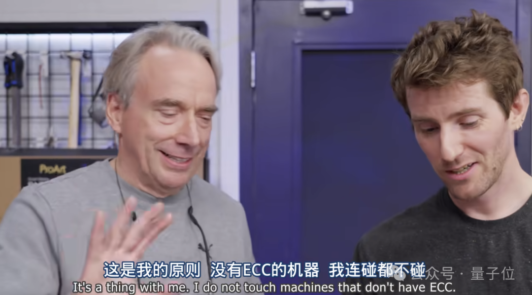 Linux之父：Vibe编程是入门编程的绝佳方式（插图7