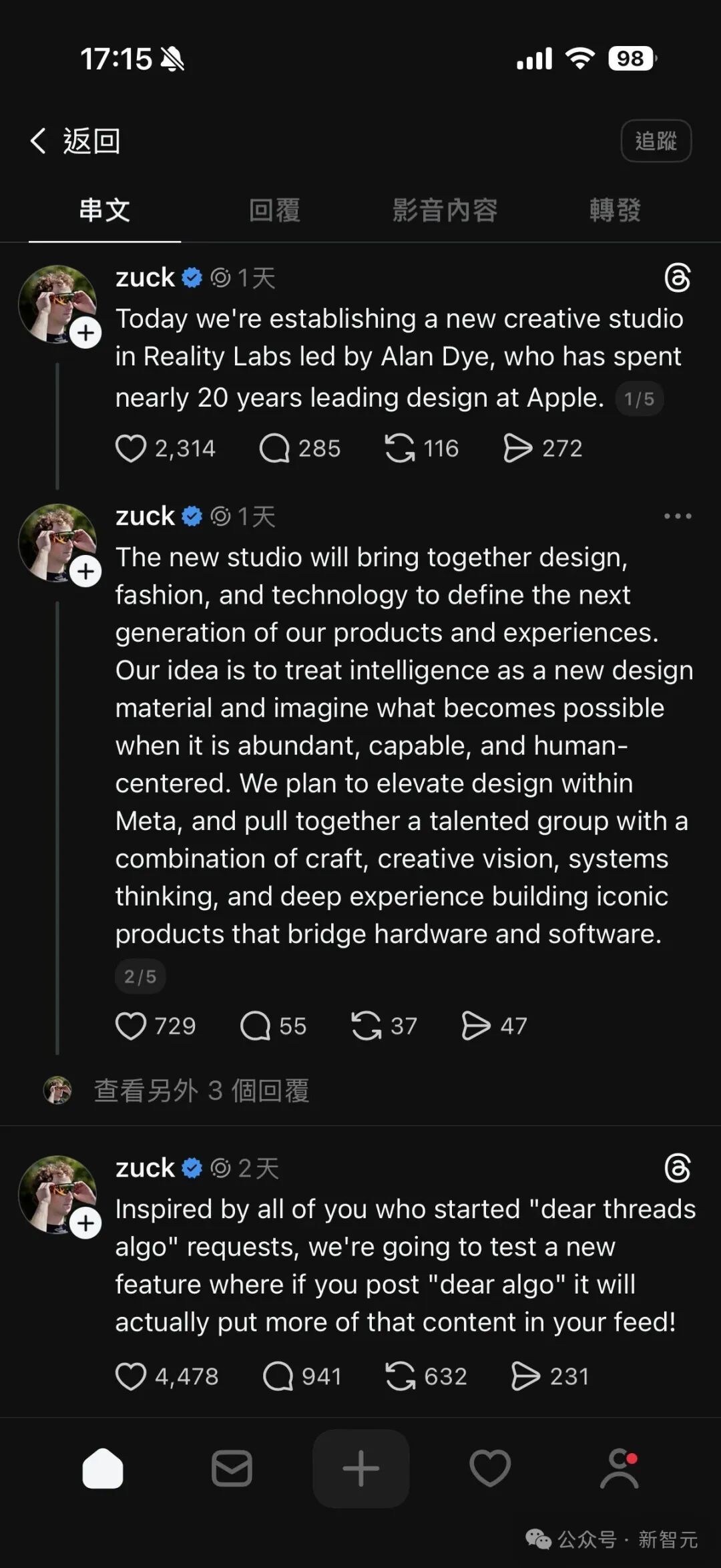 小扎忍痛，亲口宣告了元宇宙的死亡（插图3