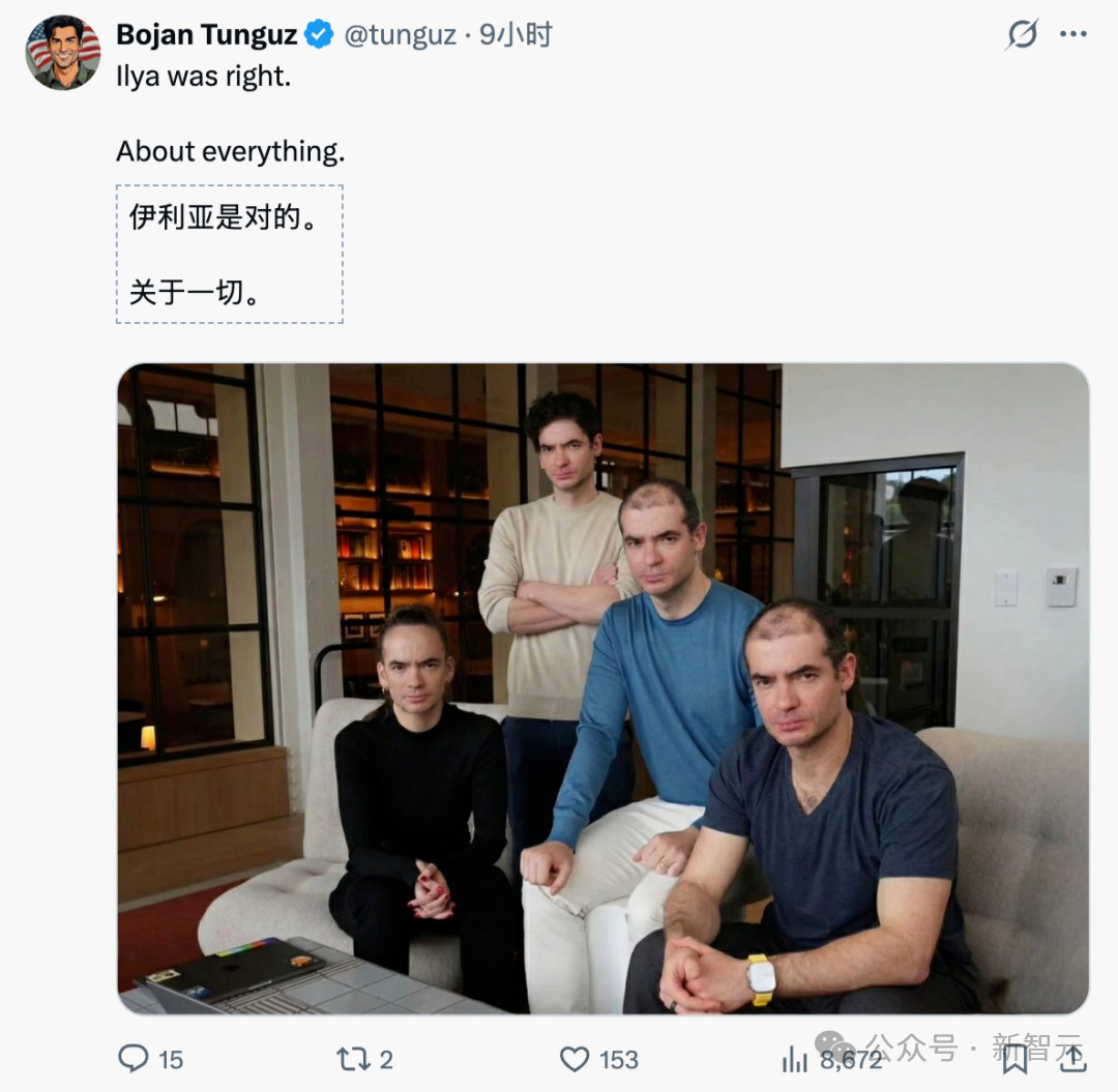 GPT-5.2被曝作弊！偷袭谷歌竟靠拉爆token刷高分，不如Gemini 3（插图4