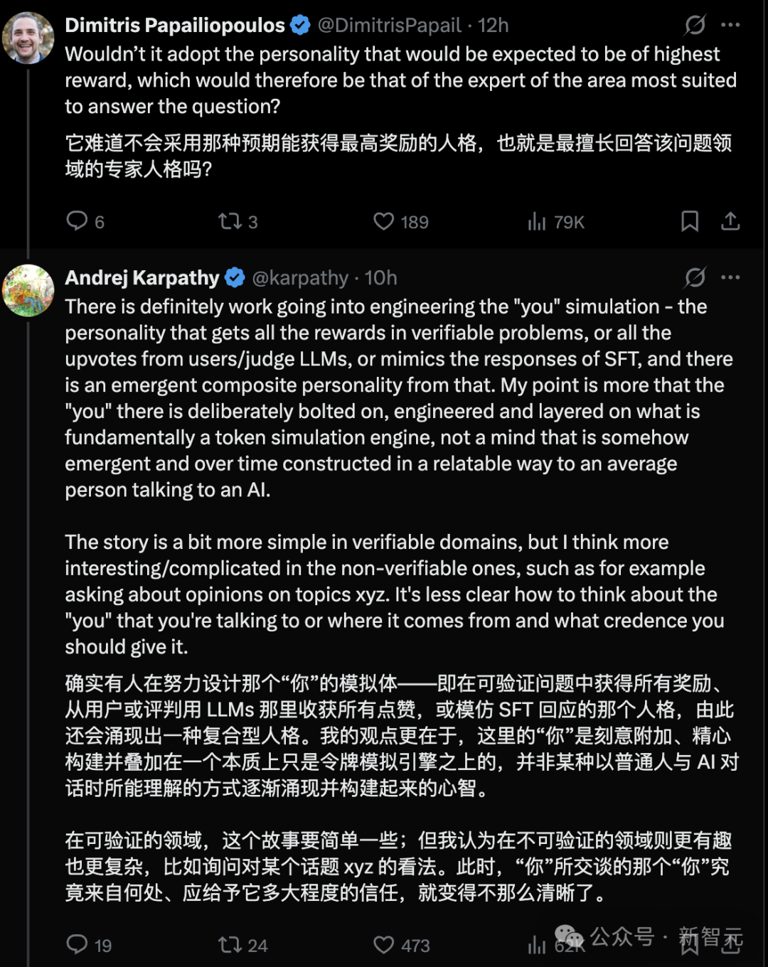 打脸哲学无用！牛津博士教出Claude，自曝百万年薪提示词秘诀（插图6
