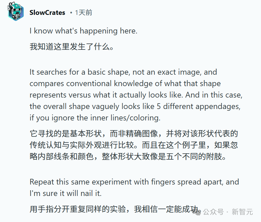 全网破防，AI「手指难题」翻车逼疯人类！6根手指，暴露Transformer致命缺陷（插图12