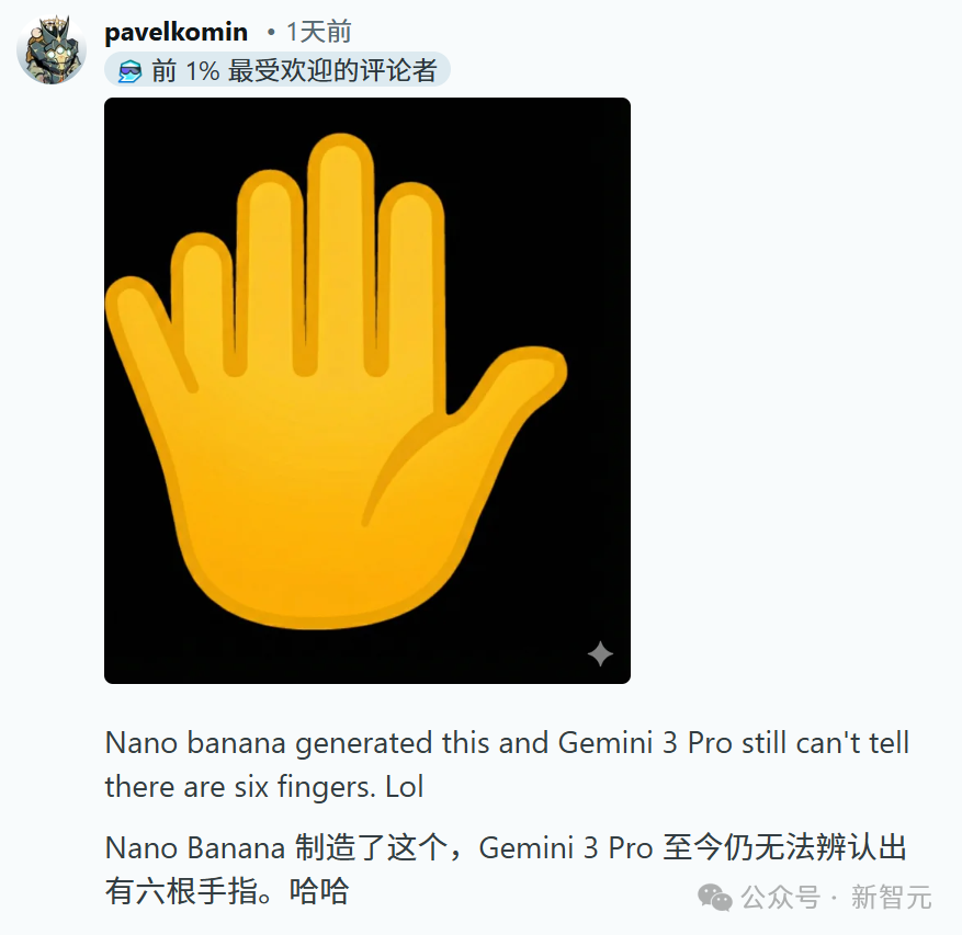全网破防，AI「手指难题」翻车逼疯人类！6根手指，暴露Transformer致命缺陷（插图6